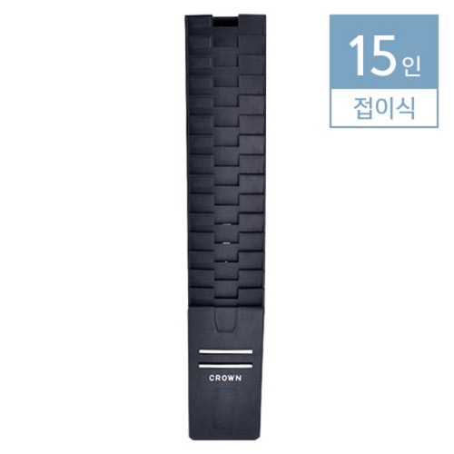 현대오피스 페이퍼프랜드 출퇴근기록기 카드함(30인용)