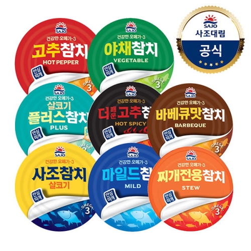 사조대림  로하이 살코기 참치 100g
