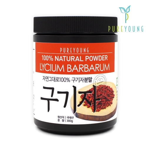 퓨어영 국산 청양 구기자 분말 가루 파우더
