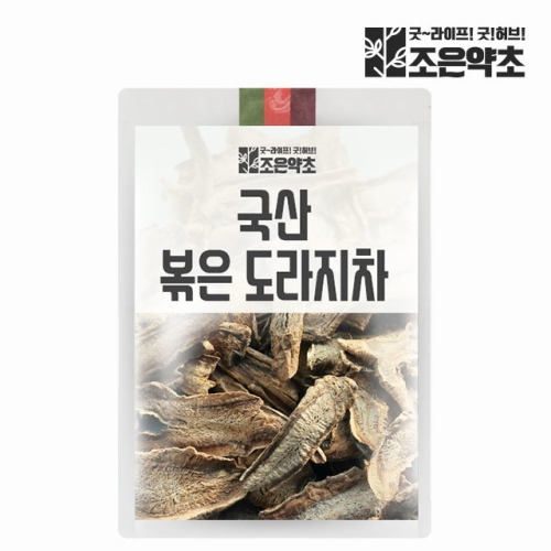 조은약초  국산 볶음 도라지차 200g