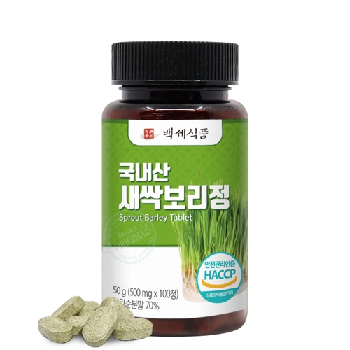 새싹보리정 국내산 새싹보리 분말 가루 정 식약처 인증 HACCP 영양제 90정 1개