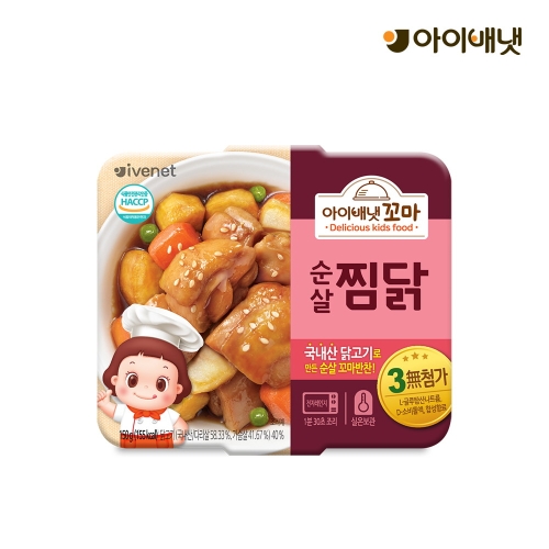 아이배냇 꼬마 순살 찜닭 150g