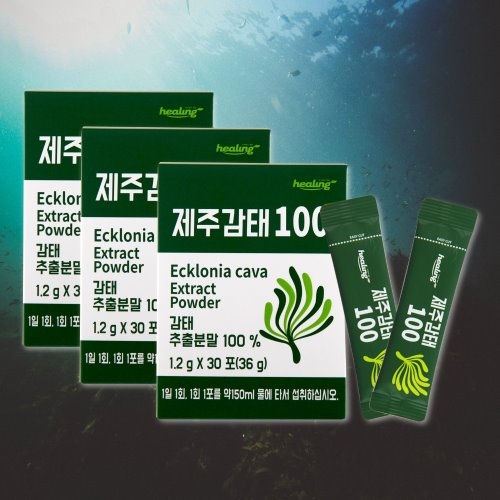 힐링 제주감태 분말 감태추출물 가루 30스틱X3개 제주감태 분말 감태추출물 가루 30스틱X3개