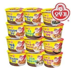 오뚜기  컵밥 골라담기