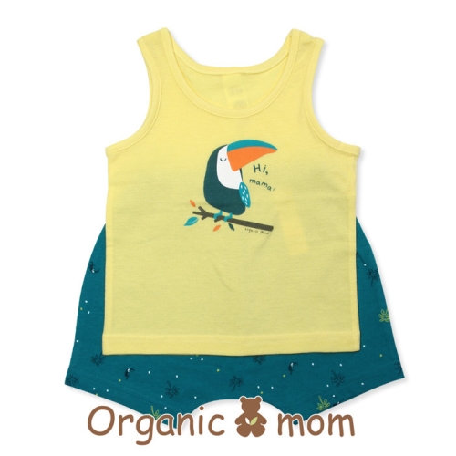 오가닉맘 와드윙남아민소내의 MEM5EE15