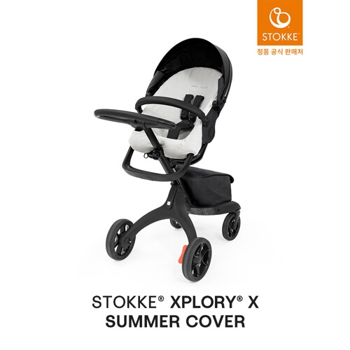 스토케  익스플로리 엑스 썸머커버
