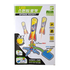 LED 스펀지 에어 로켓