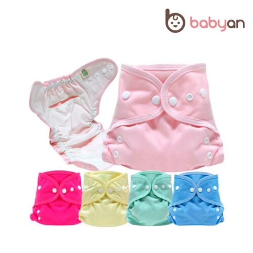 베이비앙 포켓식 똑딱이 기저귀커버