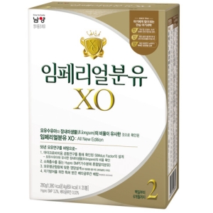 남양유업 2020 임페리얼 드림 XO 스틱 2단계 20봉