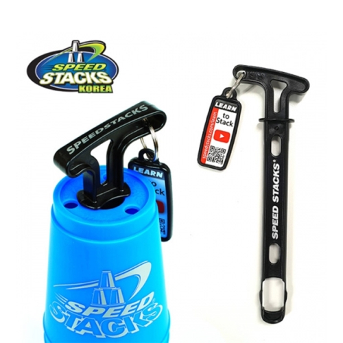 스피드스택스 2019 퀵스템 퀵홀더2세대