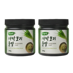 플러스라이프 유기농 새싹보리 분말100% 국산 어린잎 쇳가루NO 200gX2통 순수 보리순 추출물 차 쥬스 무농약 클로로필 폴리코사놀 노지
