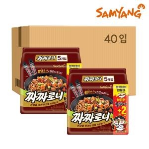 삼양식품  짜짜로니 블랙데이 에디션 140g [40개]