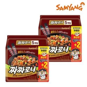 삼양식품 짜짜로니 블랙데이 에디션 140g[10개]