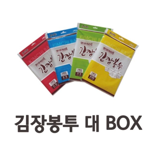 가온누리코리아  LDPE김장봉투 대  70x100  2매x50개 BOX 김장봉투