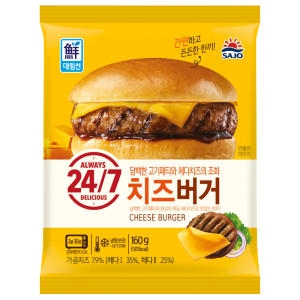 사조대림  24/7 치즈 버거 160g