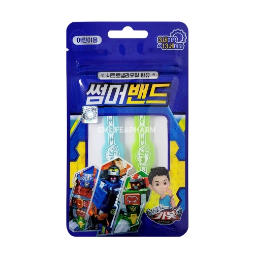 뽀로로 미아방지팔찌 천연향밴드/썸머 썸머링/패치