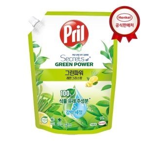 프릴 그린파워 레몬그라스향 리필 1L