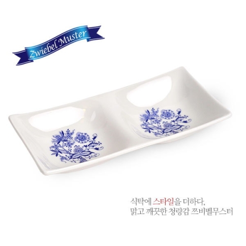 마쯔오카 쯔비벨무스터 사각 2절 나눔접시 22.5cm