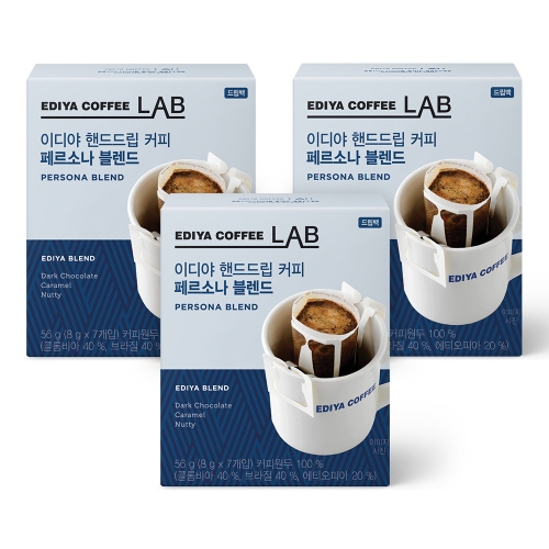 랩 이디야 핸드드립 커피 페르소나 블렌드 7개입