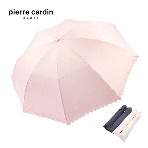 피에르가르뎅 앤컷팅 슬림 양산 PI2019 백화점양산