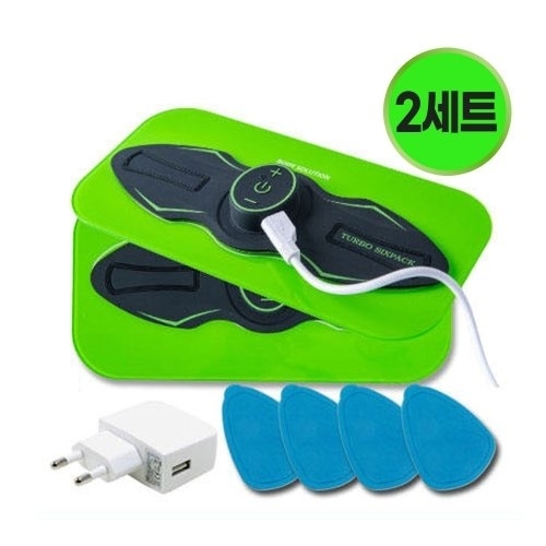 EMS  무선 미니 터보마사지기 저주파 안마기 마사지 2세트