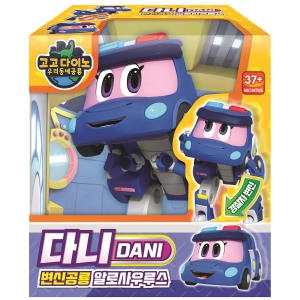 고고다이노 공룡탐험대 변신로봇 다니