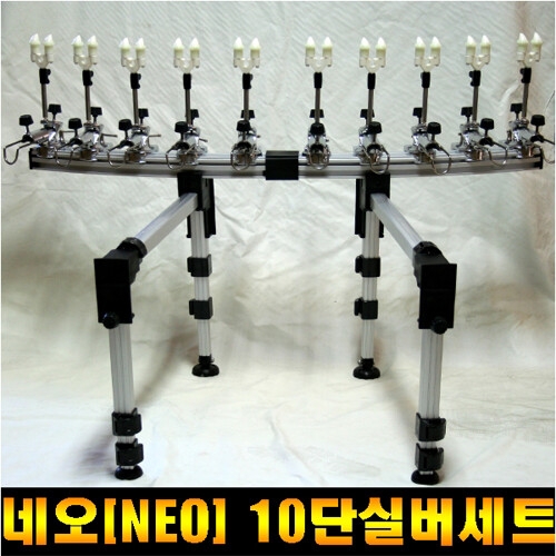 대신  민물받침틀+받침대 세트 실버 10단 민물낚시 받침대