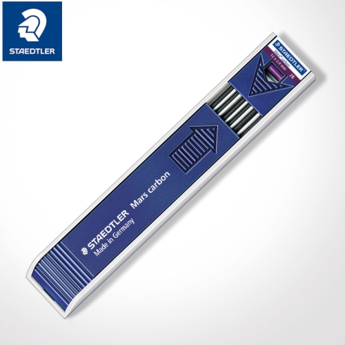 스테들러 홀더심 200 낱개 ㅣ 스태들러 샤프심 두꺼