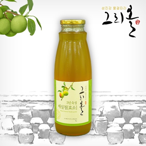 그리올푸드  3년 숙성 매실청효소 골드 1L