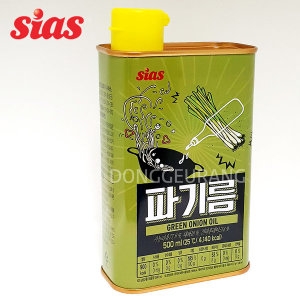 시아스 파기름 500ml /기름/카놀라유/볶음밥