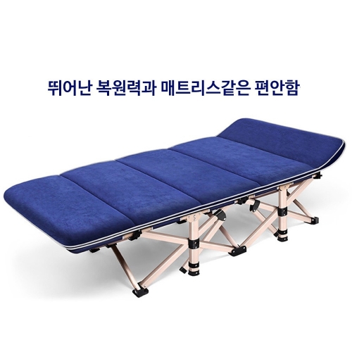 휴대용 접이식 캠핑 야전 침대 야침 평상 의자 차박 쿠션 매트리스 포함 간이 베드 침대 옵션 선택:쿠션 메트리스 와인