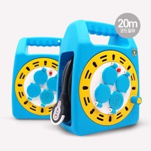 러그  릴선 3구+USB 2구 20m