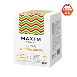 동서식품 맥심 싱글 오리진 에티오피아 시다모 드립백 10개입