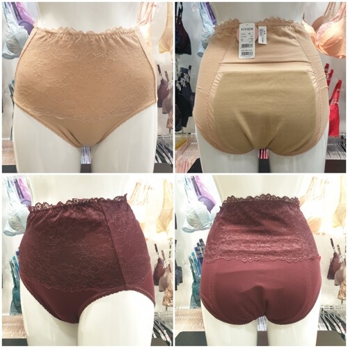 비비안 싸이로 모달 원단 부인용 요실금 팬티 PT7924 BK