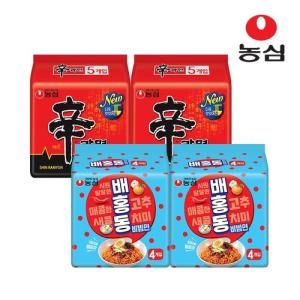 농심  배홍동 비빔면8개 + 신라면10개