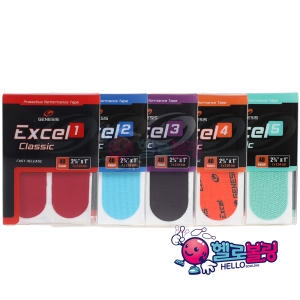 제네시스  엑셀 프리컷 볼링 타이밍 테이프