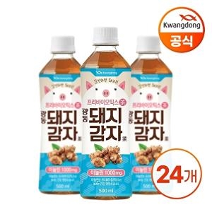  광동제약 프리바이오틱스 돼지감자차 500ml [24개]