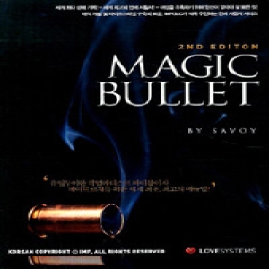 IMF  매직 불렛 MAGIC BULLET
