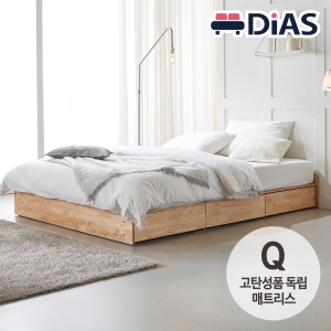 디아스침대 뉴 안단테 수납형 무헤드 원목침대 Q