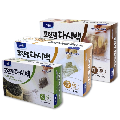 크린랲  크린다시백 소+중+대