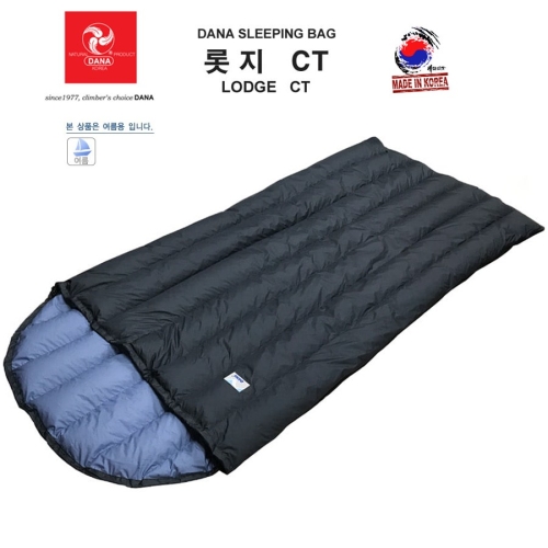 다나산업 다나 롯지 - 에누리 가격비교