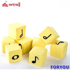 매직캐슬 인지놀이 같은 소리 짝찾기