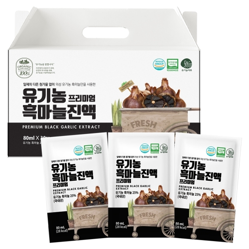 유기농마루 흑마늘 진액 프리미엄 80ml 30개