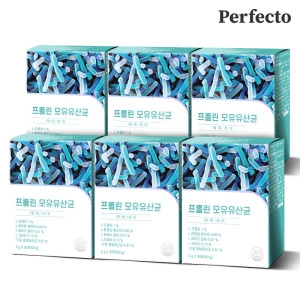 네이처뉴트리션 퍼펙토 프롤린 모유유산균 2g 30포
