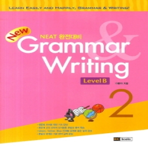 빅북 New Grammar Writing. 2: Level B