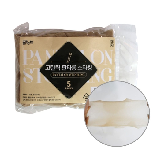 에이치플러스몰 꿀템스토어 판타롱 여성 스타킹 5매 묶음