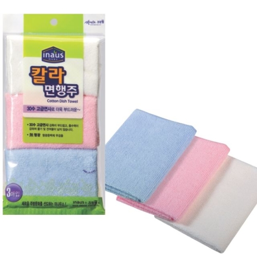 크린랲  칼라 면행주 3매