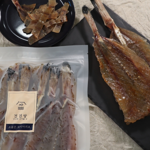 건건당  오늘은 꼬리아귀포 1kg