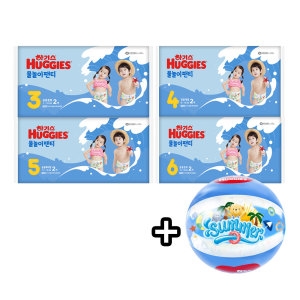 하기스 2019 물놀이 팬티형 5단계 특대형-공용