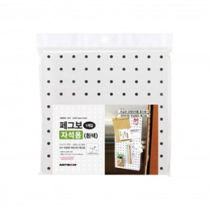 아트사인  페그보 자석용 화이트 (0524)